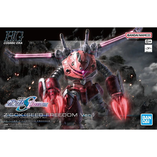 Gundam HG Z’Gok (Seed Freedom Ver.) 1/144 (Box Damage)