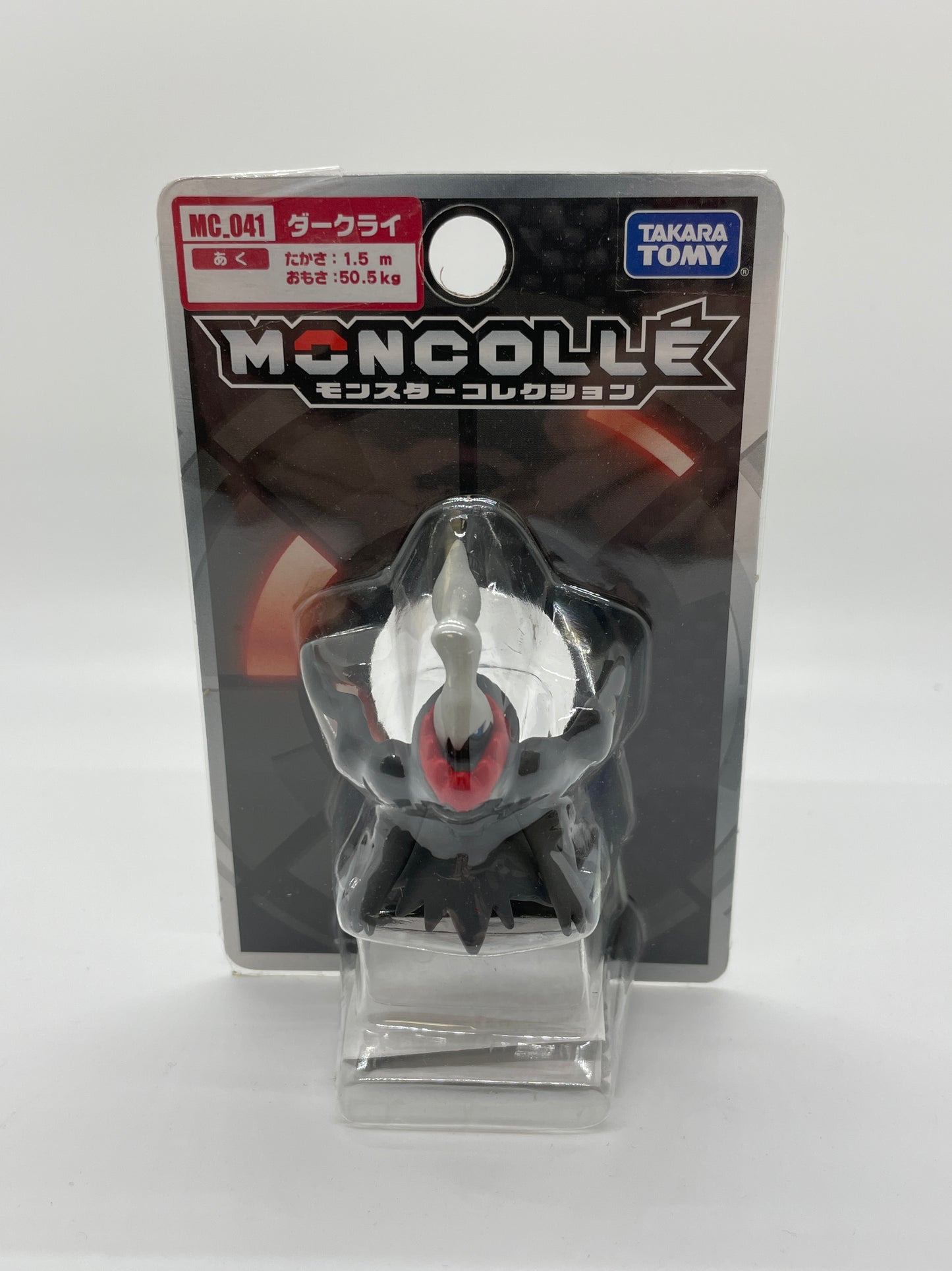 Takara Tomy Pokemon Moncolle Collection Darkrai MC_041