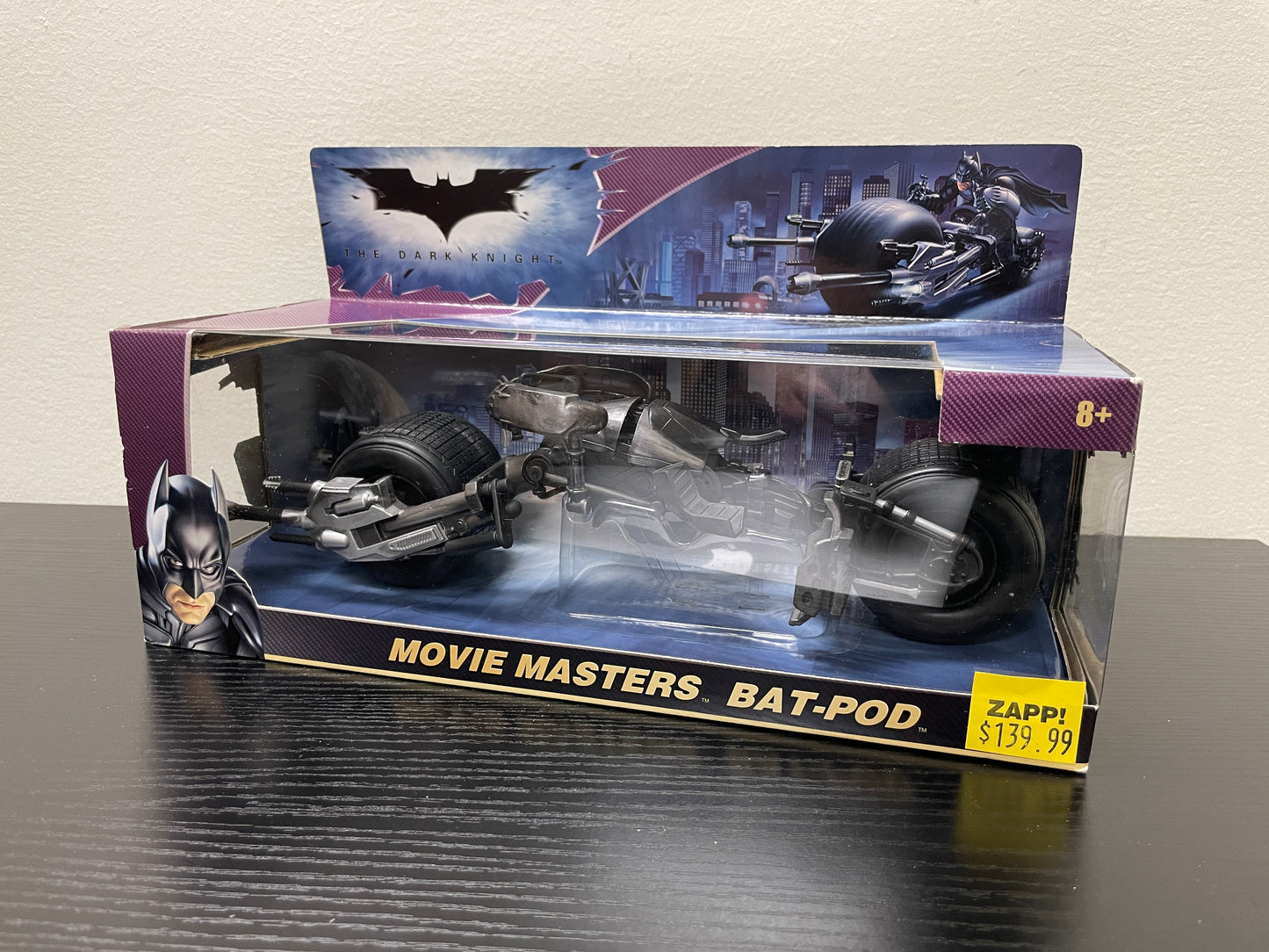 Batman The Dark Knight Movie Masters Bat-Pod 2008