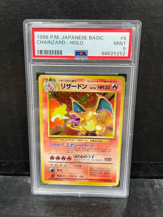 1996 Pokemon Japanese Base Set Charizard PSA 9