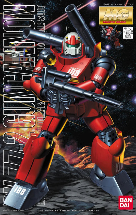 MG Gundam RX-77-2 Guncannon 1/100