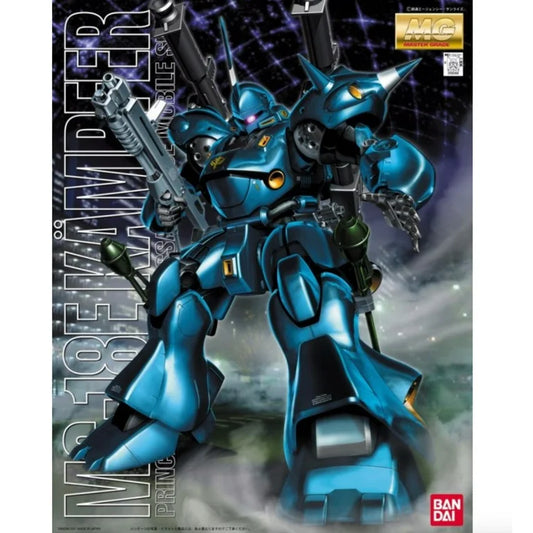 MG Gundam MS-18E Kampfer 1/100
