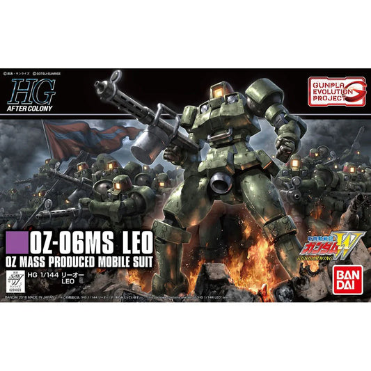 HG Gundam Wing 0Z-06MS Leo 1/144