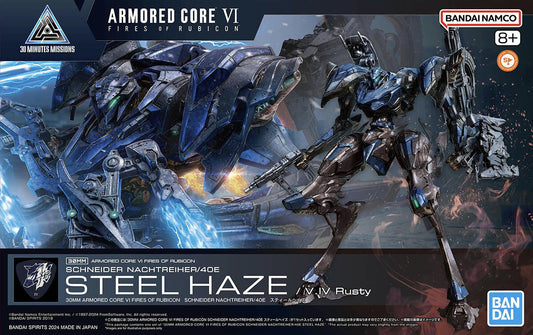 Bandai 30MM Armored Core VI 02 Schneider Nachtreiher/40E Steel Haze Model Kit