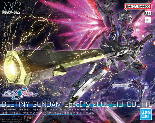 HG Gundam Seed Destiny Gundam SpecII & Zeus Silhouette 1/144