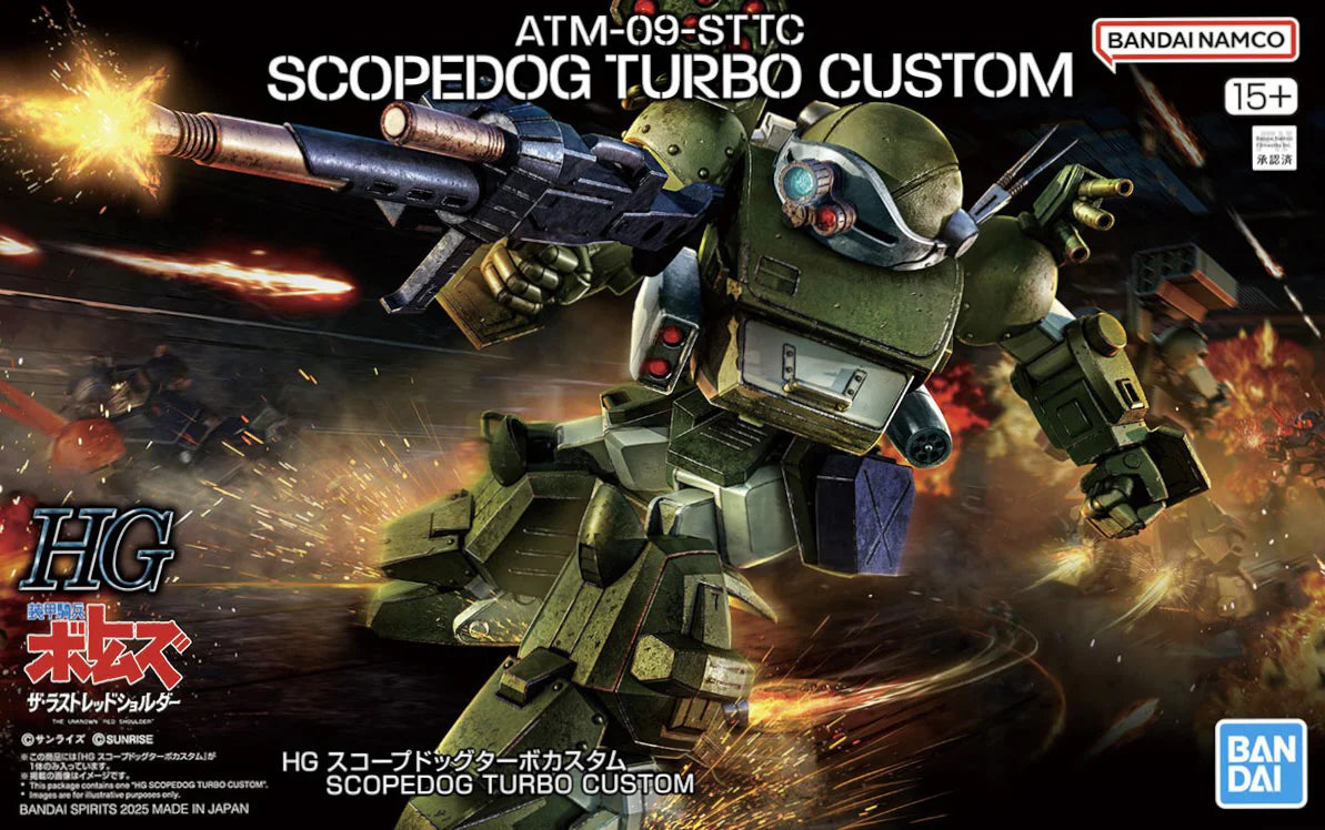 Bandai Hobby VOTOMS Scopedog Turbo-Custom HG Model Kit