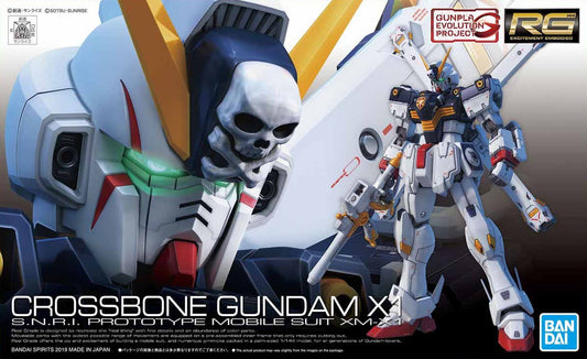 Gundam RG Crossbone Gundam X1 1/144