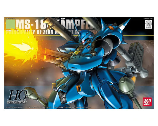 Gundam HG MS-18E Kampfer