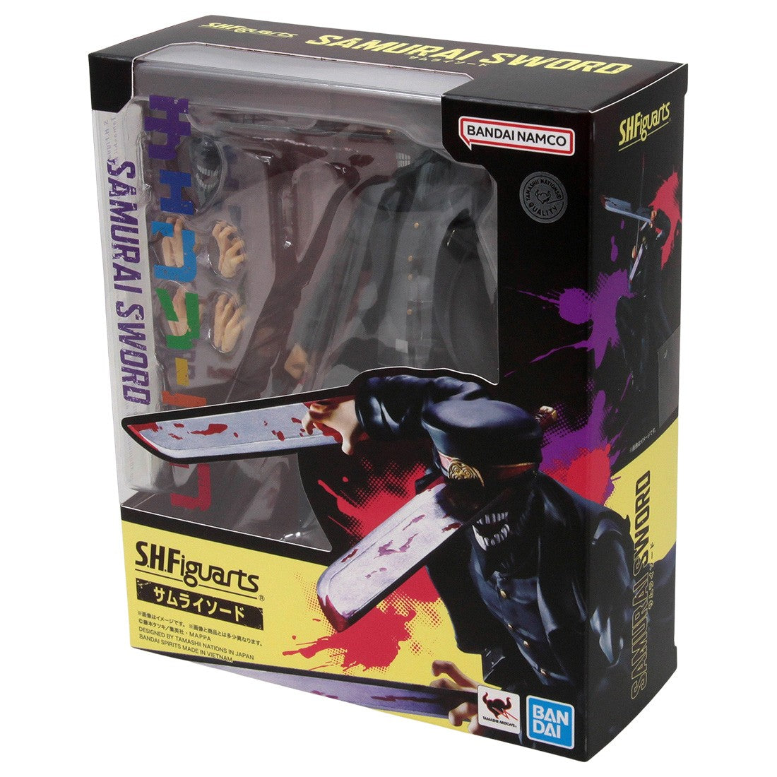 SH Figuarts Chainsaw Man Samurai Sword
