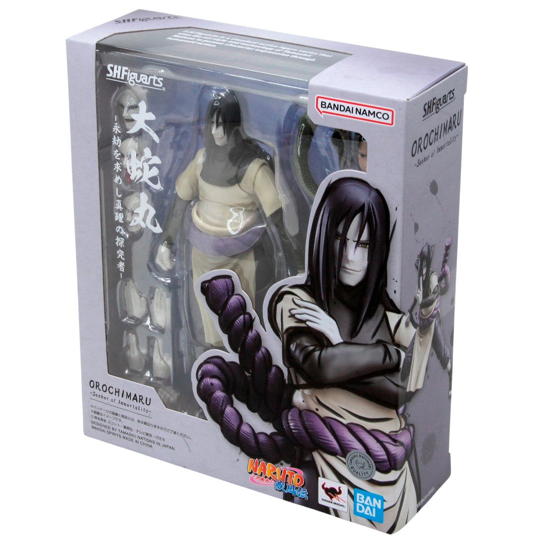 SH Figuarts Naruto Shippuden Orochimaru Seeker of Immortality