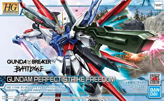 Gundam HG Gundam Perfect Strike Freedom