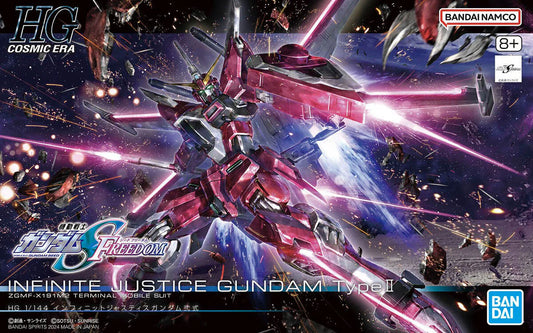 #251 Infinite Justice Gundam Type II "Gundam SEED Freedom" Bandai Hobby HG 1/144