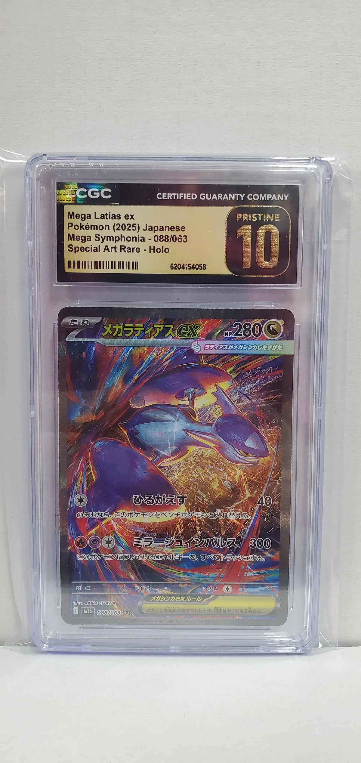 Pokemon Japanese Mega Latias ex 088/063 CGC Pristine 10