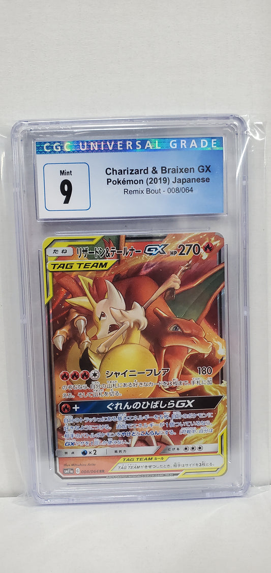 Pokemon Japanese Charizard & Braixen GX 008/064 CGC 9