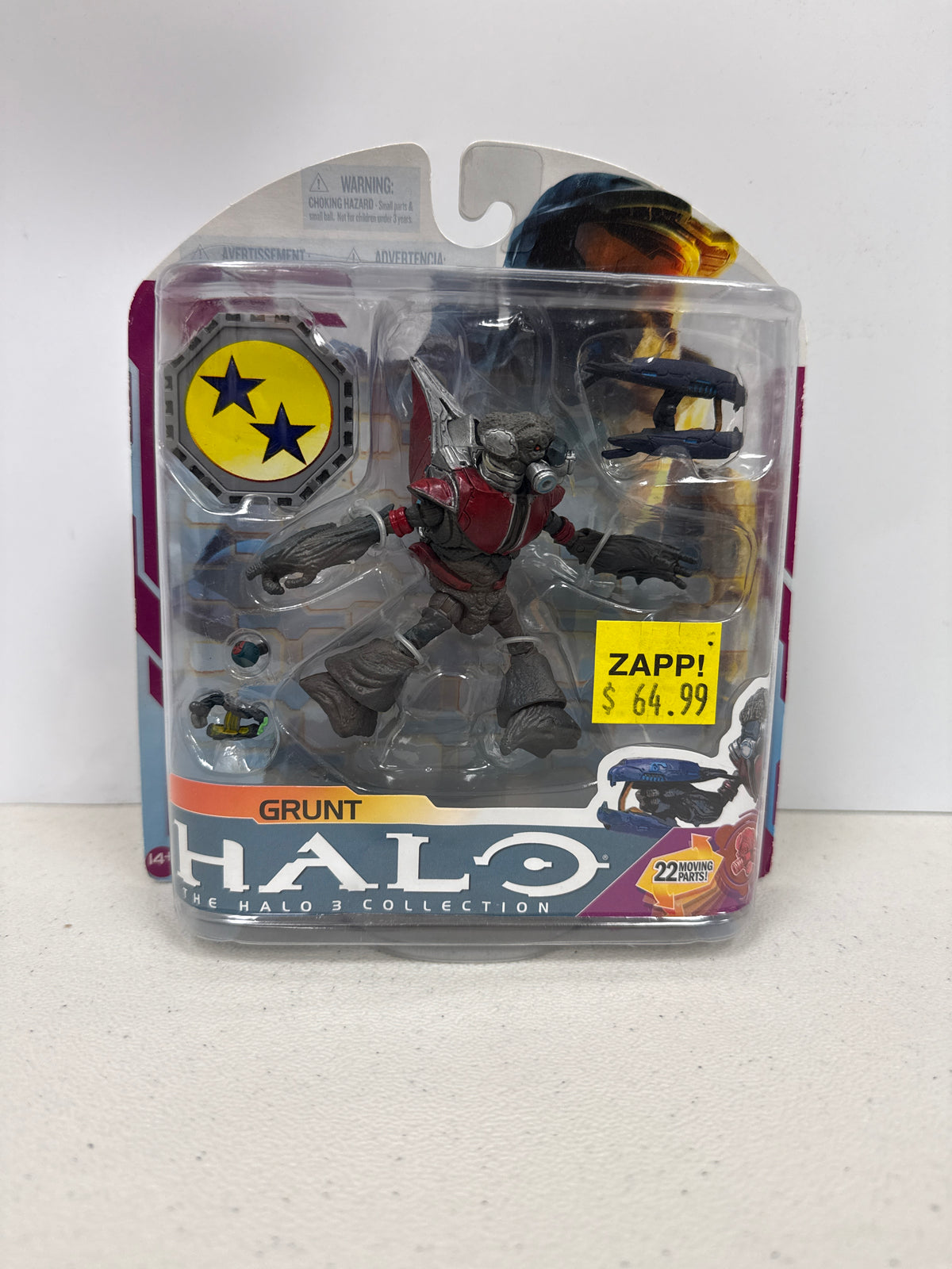 Halo 3 Collection Grunt
