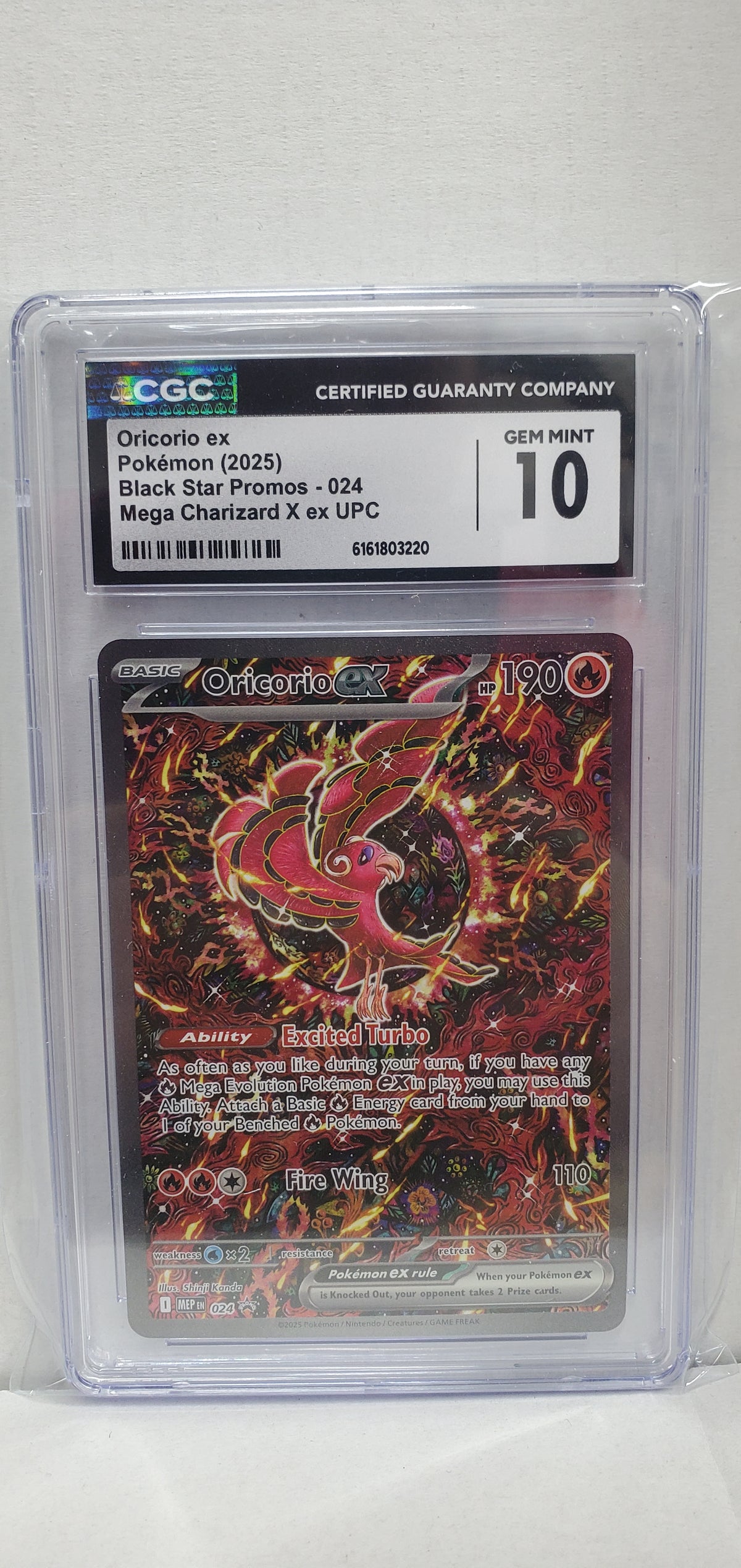Pokemon Oricorio ex 024 CGC 10