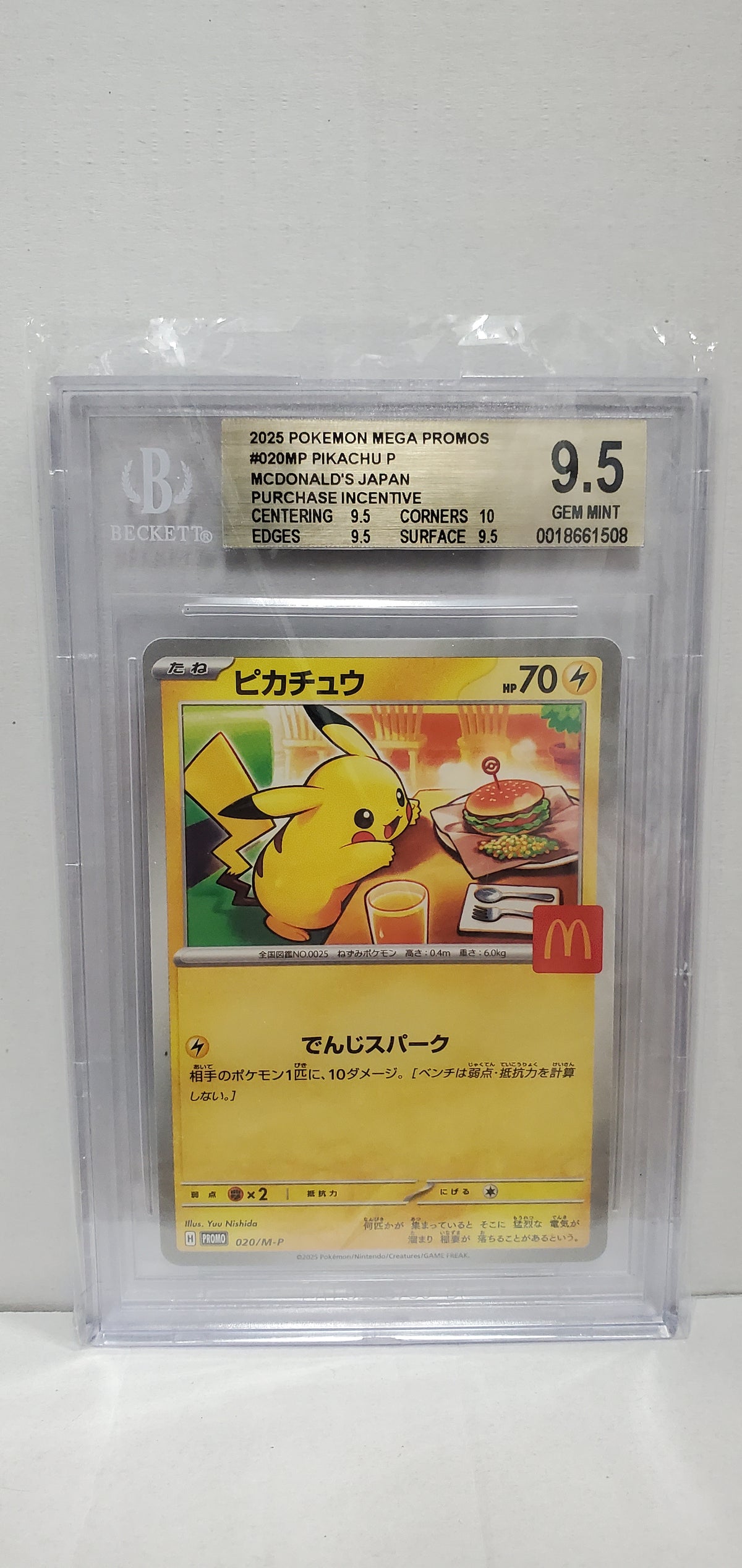 Pokemon Japanese Pikachu 020/M-P Beckett 9.5