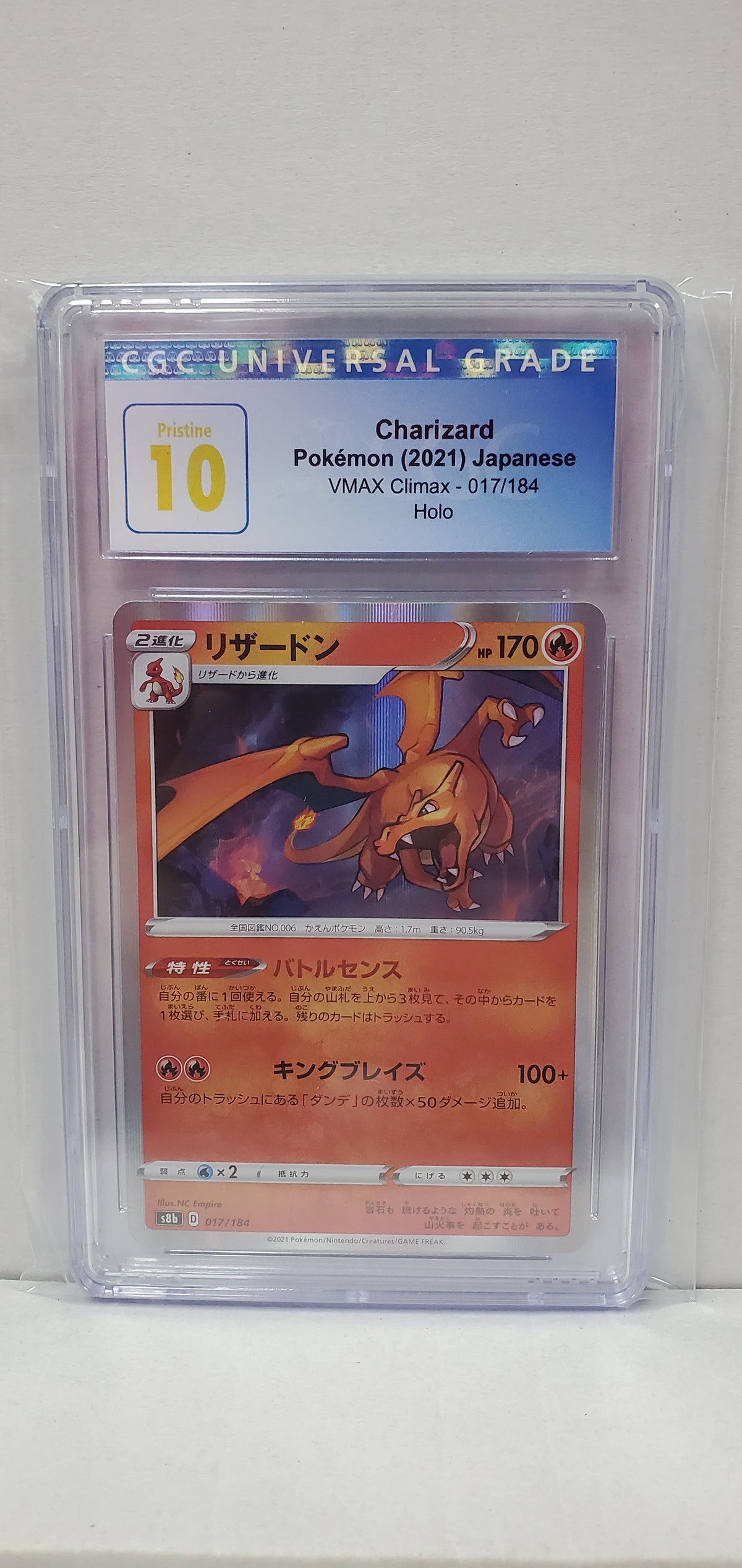 Pokemon Japanese Charizard 017/184 CGC Pristine 10 (Old Label)