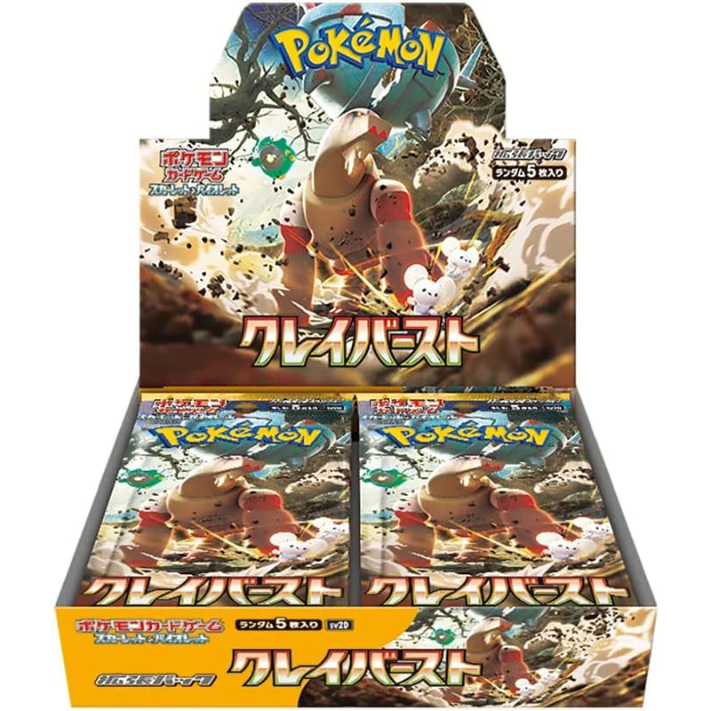Pokemon Trading Card Game: Scarlet & Violet Clay Burst Japanese Booster Box Pokemon Trading Card Game: Scarlet & Violet Clay Burst Japanese Booster Box