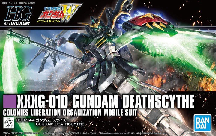 HG XXXG-01D GUNDAM DEATHSCYTHE #239 - 1/144 Scale Model Kit