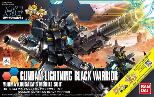 HG Gundam Build Fighters Gundam Lightning Black Warrior 1/144