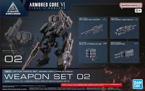 30MM Options Parts Set Armored Core VI Fires Of Rubicon Weapon Set 02