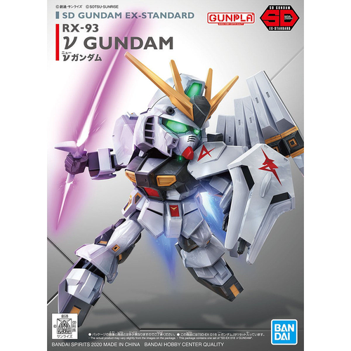 Gundam SD RX-93 V Gundam EX Standard 016