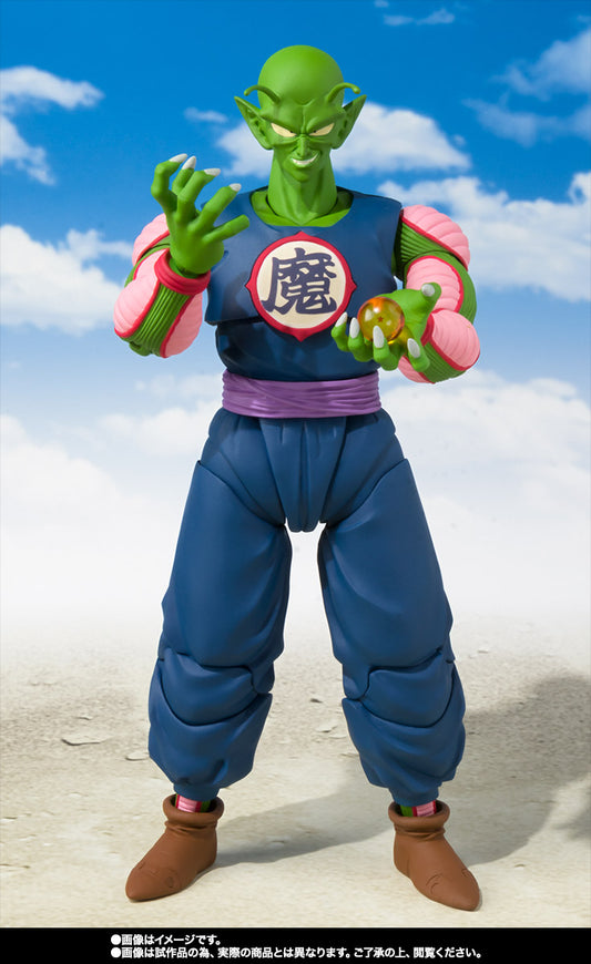 SH Figuarts Dragon Ball Piccolo Daimoh