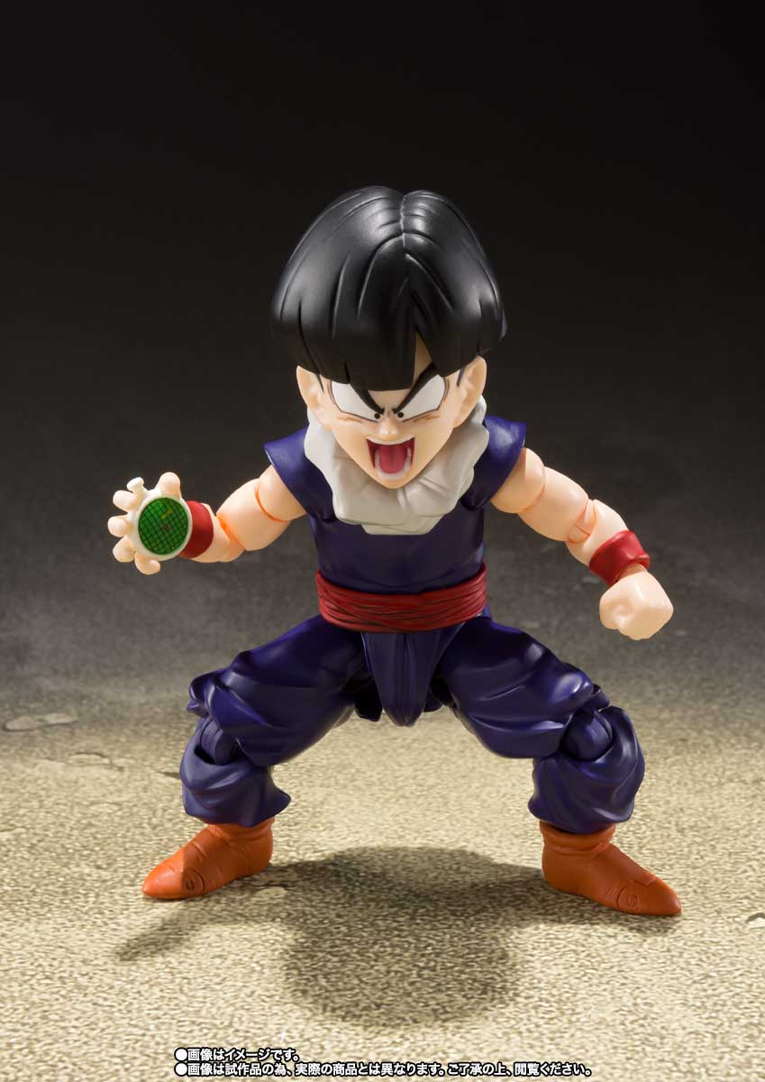 SH Figuarts Dragon Ball Z Son Gohan (Kid Era) Premium Bandai Exclusive