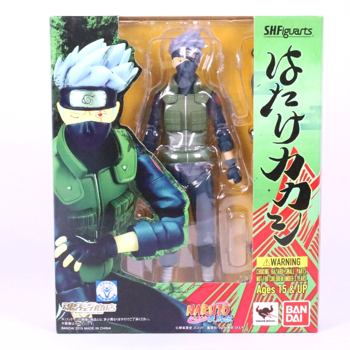 SH Figuarts Naruto Shippuden Kakashi 2015