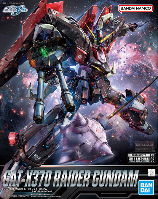 Gundam Seed GAT-X370 Raider Gundam Full Mechanics 1/100