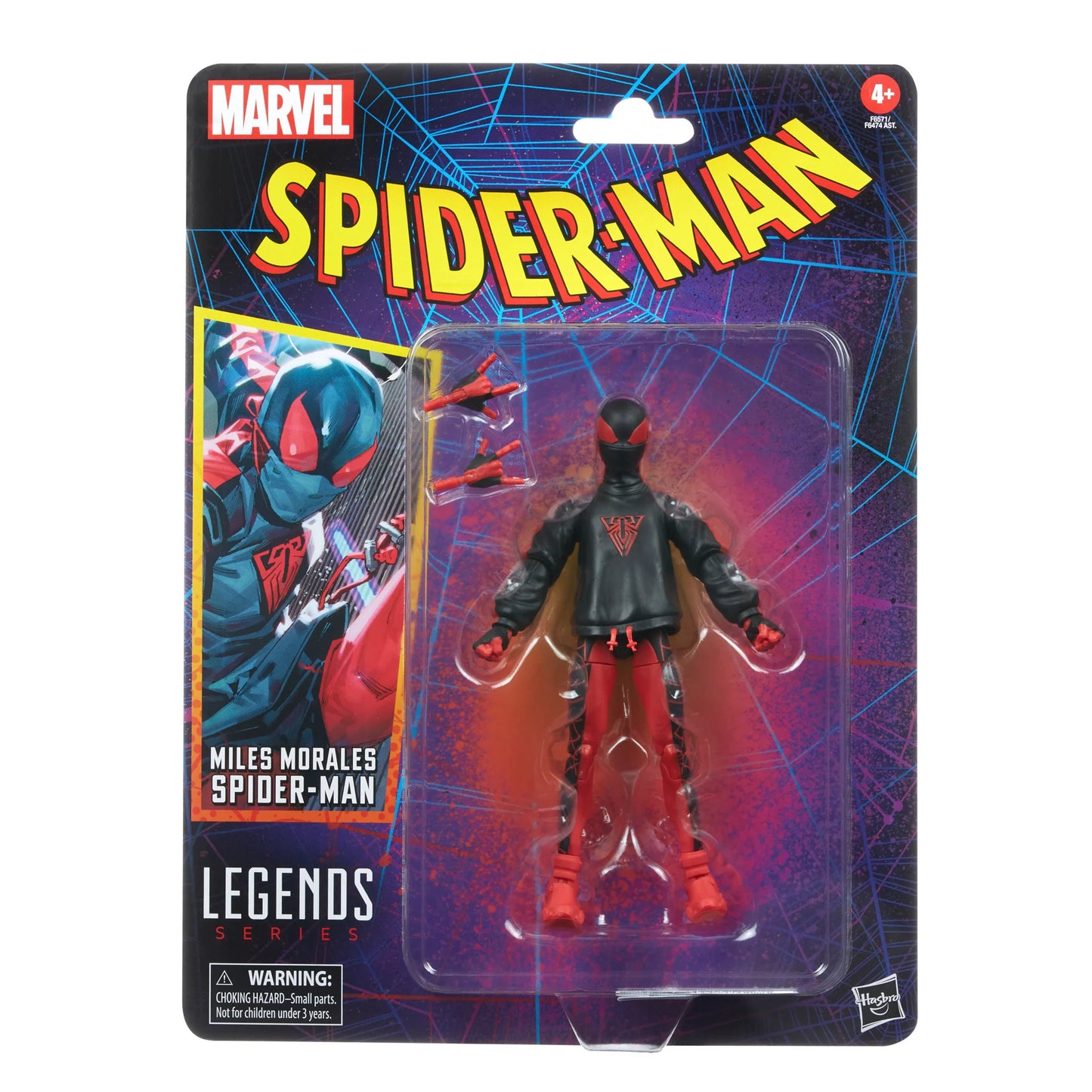 Marvel Legends Spider-Man Miles Morales
