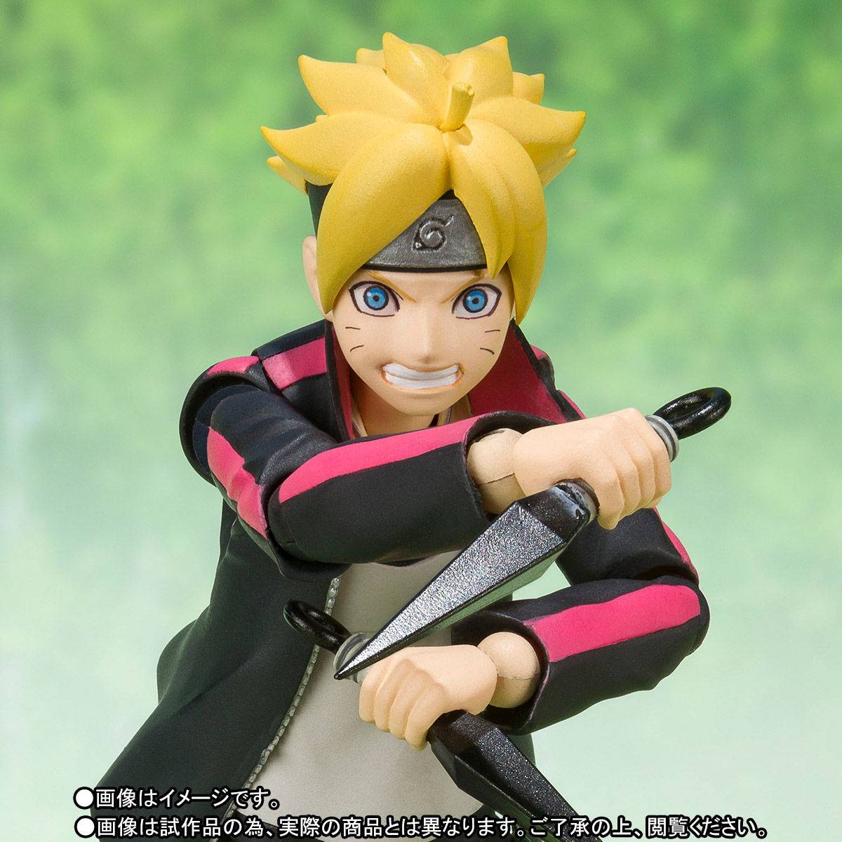 SH Figuarts Boruto 2018