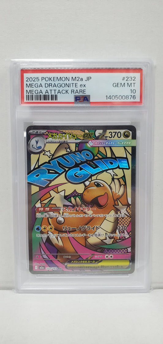 Pokemon Japanese Mega Dragonite ex 232/193 PSA 10
