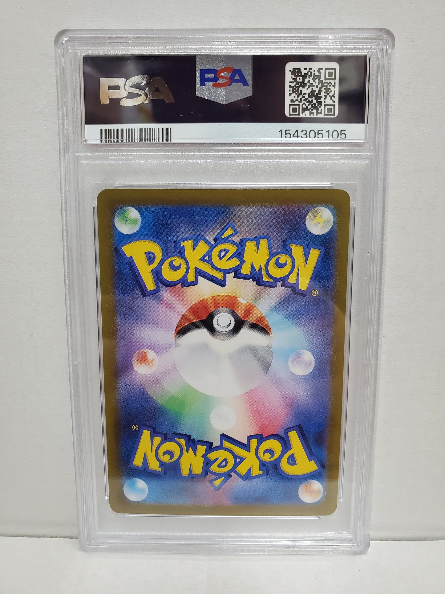 Pokemon Japanese Blastoise ex 202/165 PSA 10