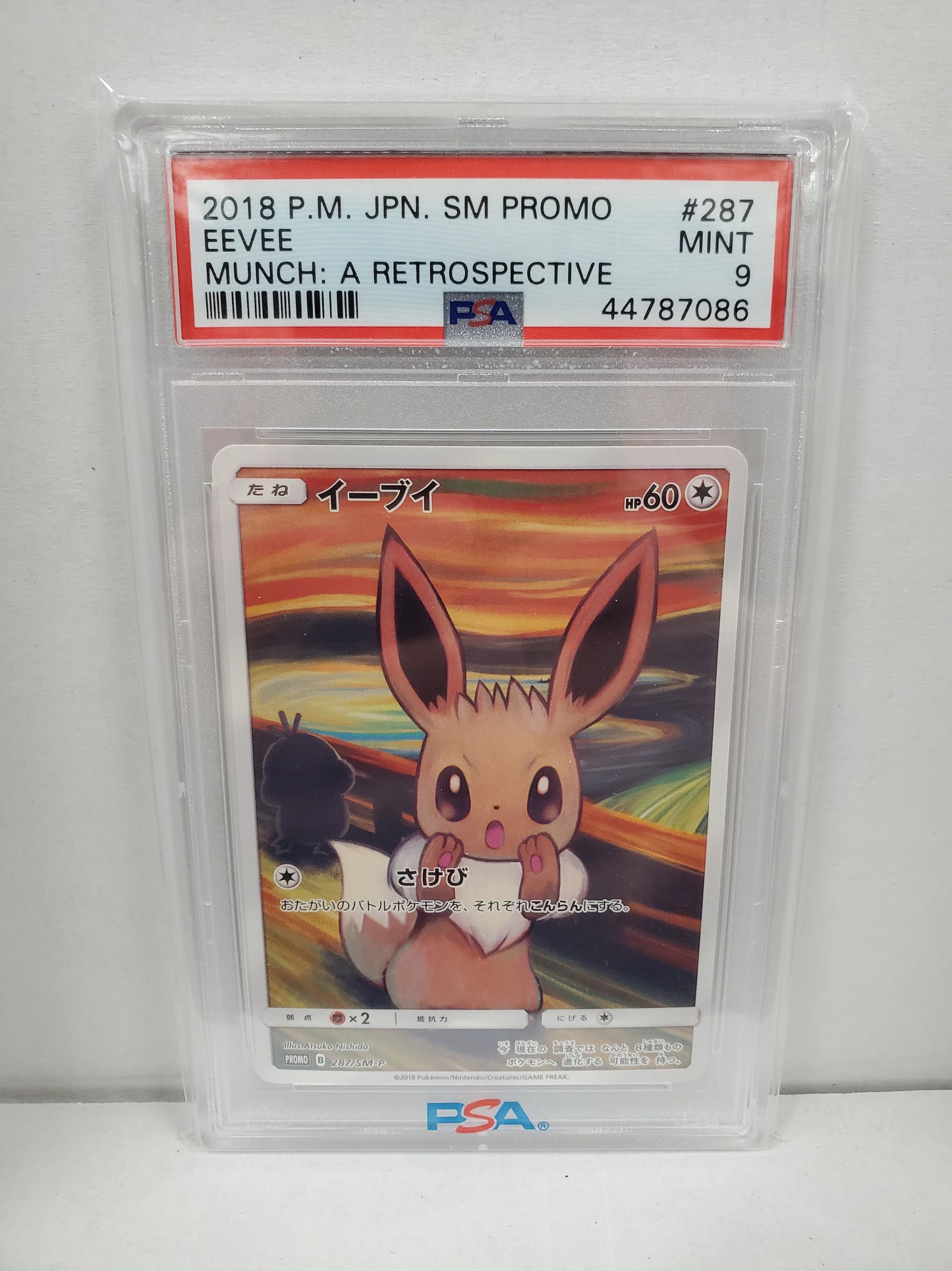 Pokemon Japanese Eevee 287/SM-P PSA 9