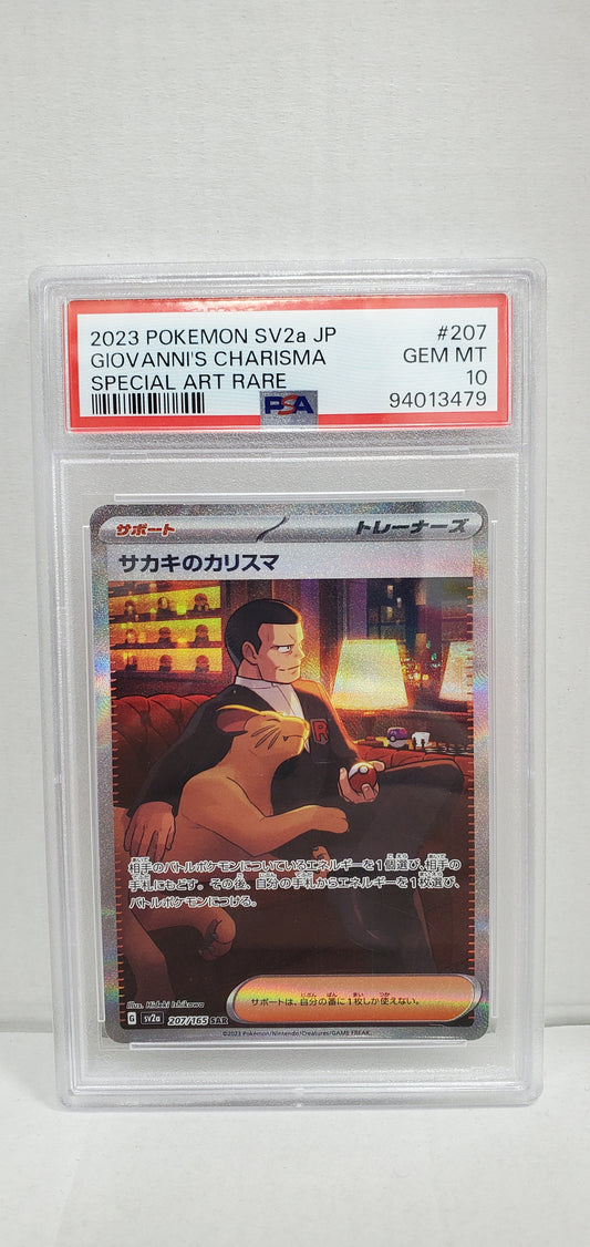 Pokemon Japanese Giovanni's Charisma 207/165 PSA 10