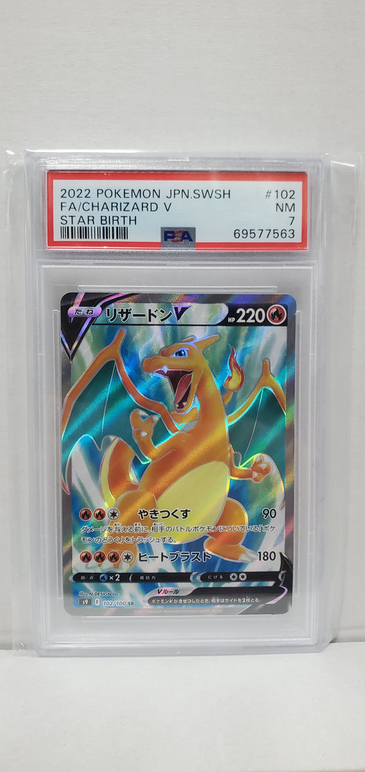 Pokemon Japanese Charizard V 102/100 PSA 7