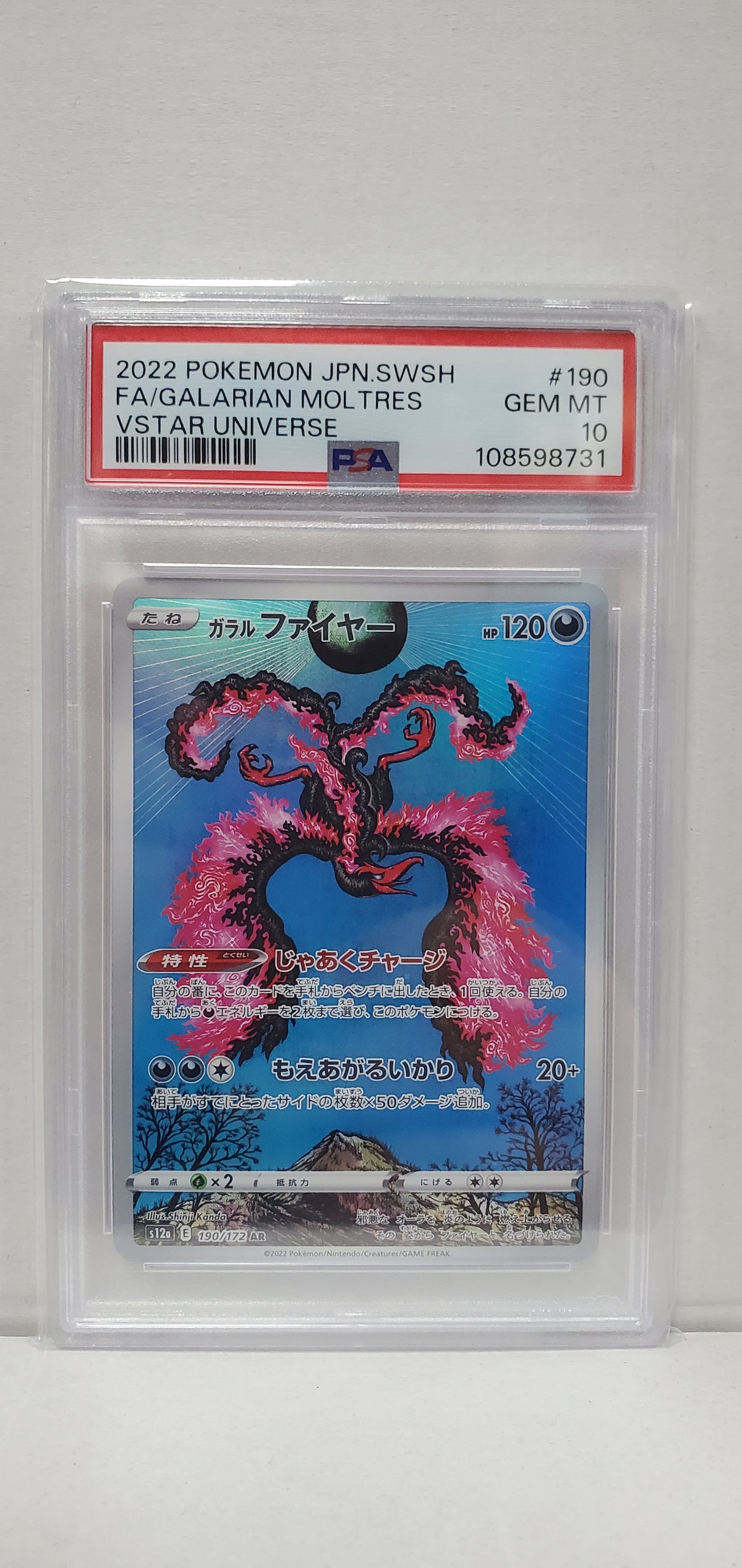 Pokemon Japanese Galarian Moltres 190/172 PSA 10