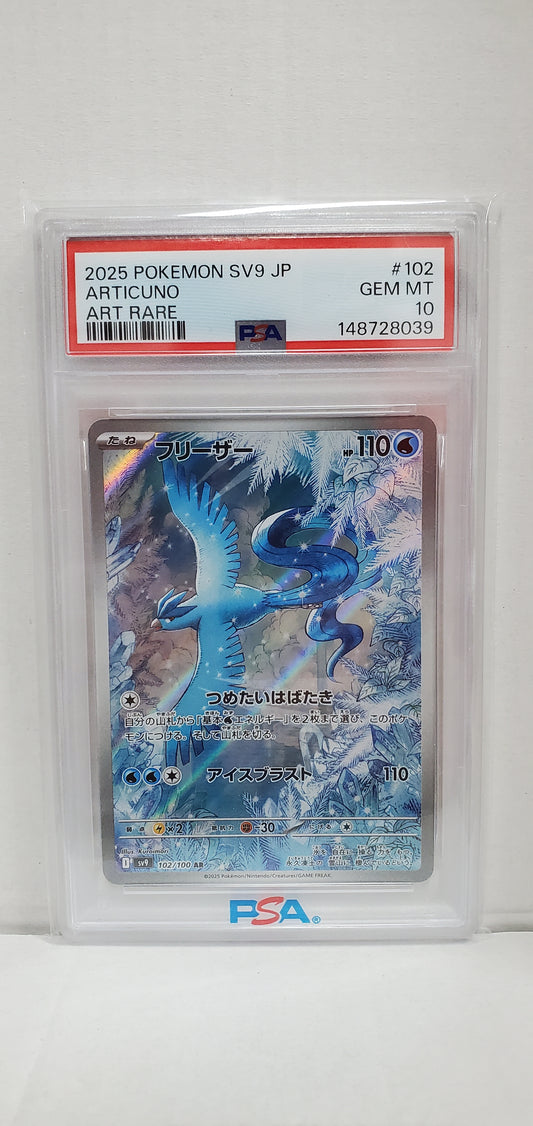 Pokemon Japanese Articuno 102/100 PSA 10
