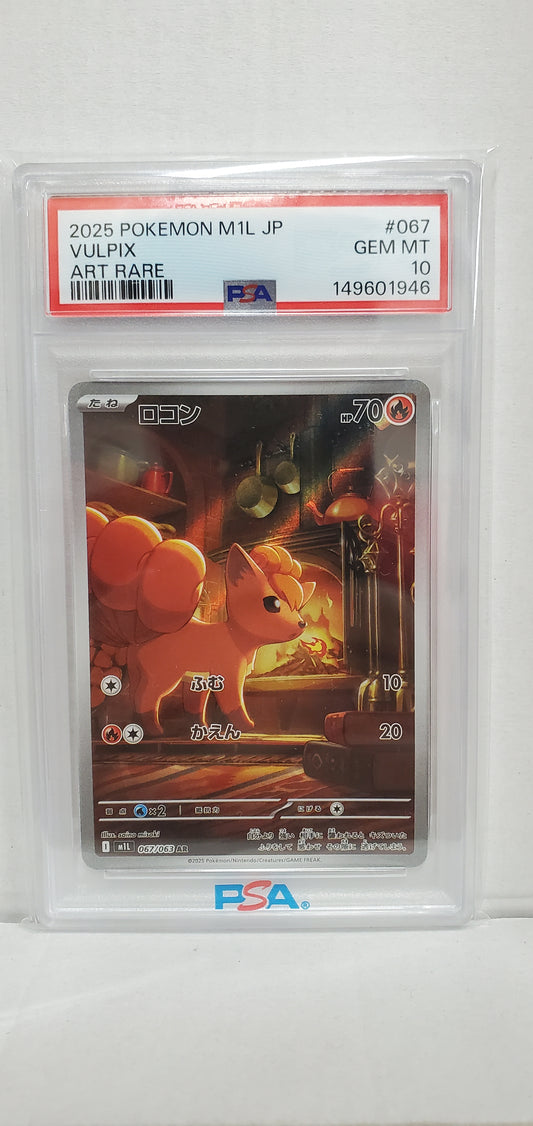 Pokemon Japanese Vulpix 067/063 PSA 10