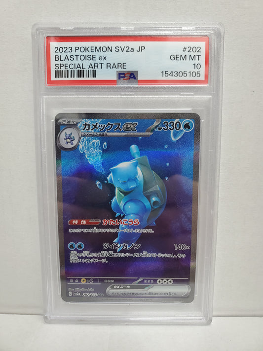 Pokemon Japanese Blastoise ex 202/165 PSA 10