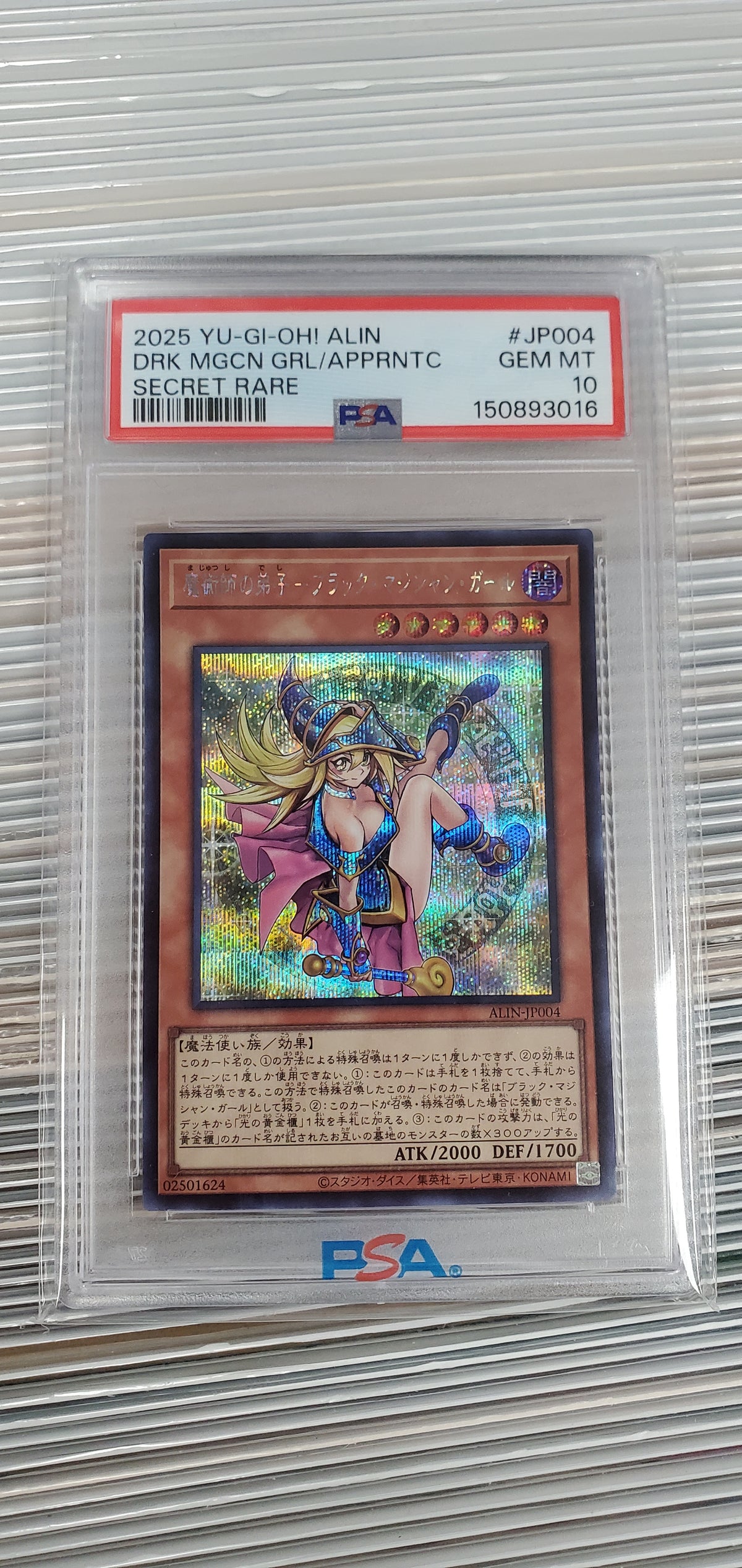 YuGiOh Japanese Dark Magician Girl the Magician's Apprentice ALIN-JP004 Secret Rare (2025) PSA 10