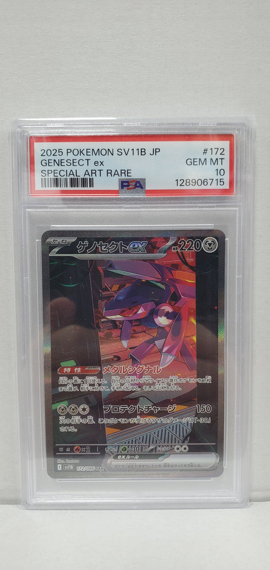 Pokemon Japanese Genesect ex 172/086 PSA 10
