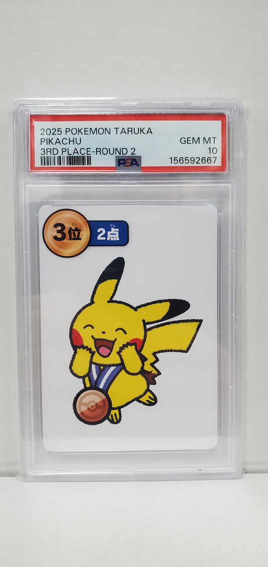 Pokemon Taruka Pikachu 3rd Place - Round 2 (2025) PSA 10