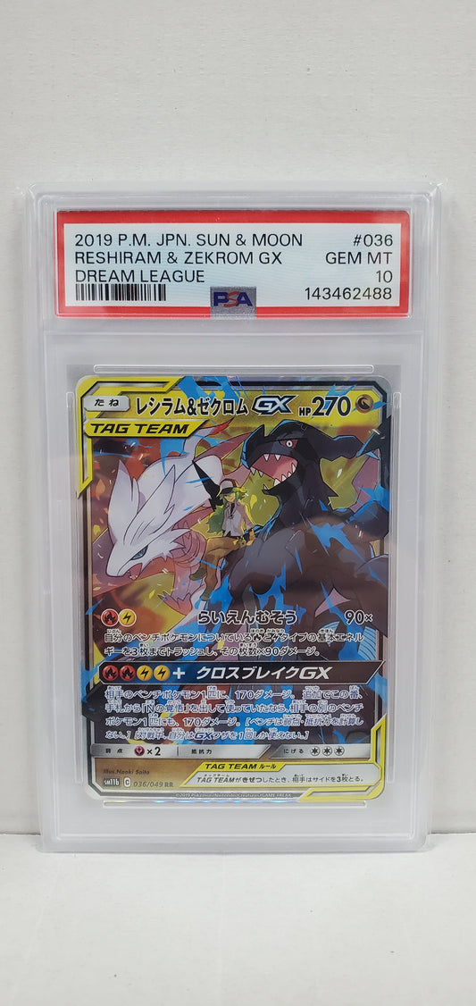 Pokemon Japanese Reshiram & Zekrom GX 036/049 PSA 10
