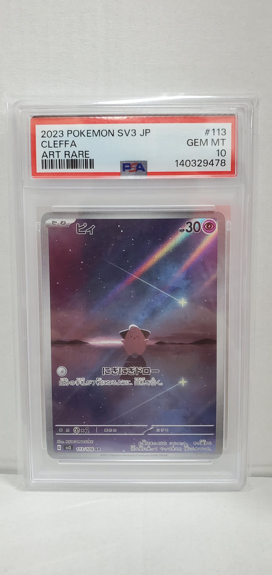 Pokemon Japanese Cleffa 113/108 PSA 10