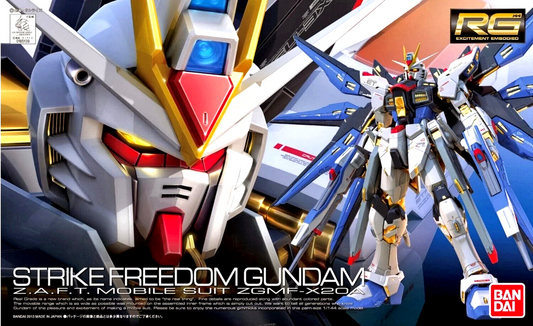 Gundam RG Strike Freedom Gundam