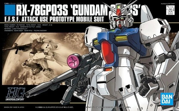 BANDAI HGUC 1/144 RX-78 GP03S Gundam GP03S Plastic Model