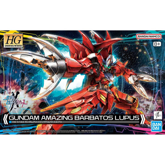 Gundam Build Metaverse HG Gundam Amazing Barbatos Lupus 1/144